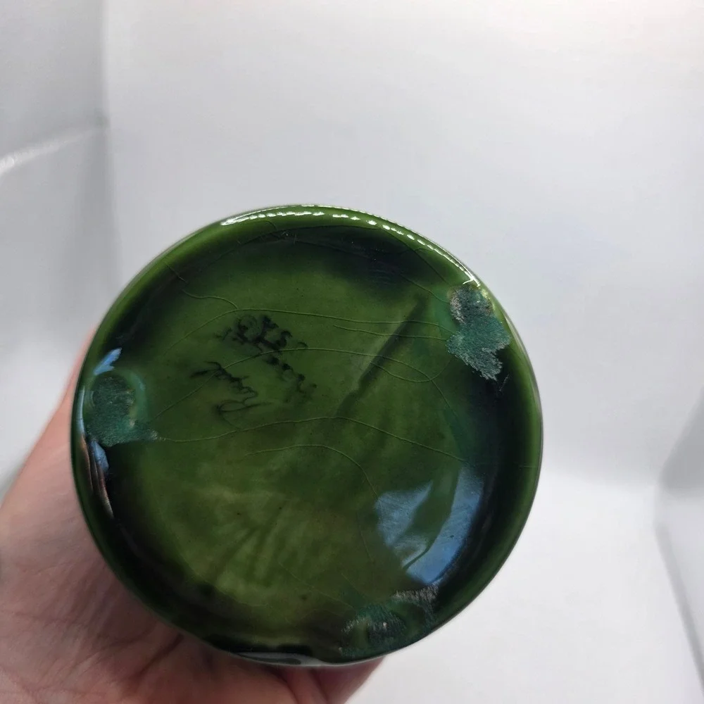 Vintage Haeger Pottery Vase Green Brown Orange Textured Glaze MCM Art Pottery